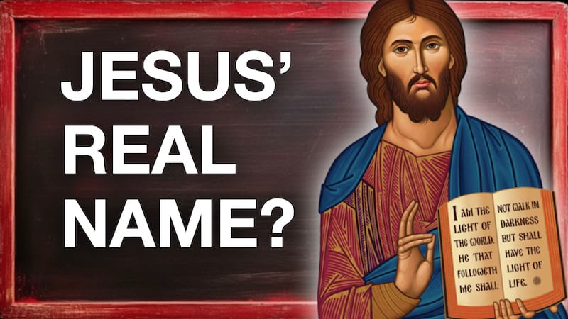 The REAL Name of Jesus